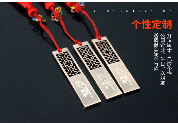 企业礼品定制