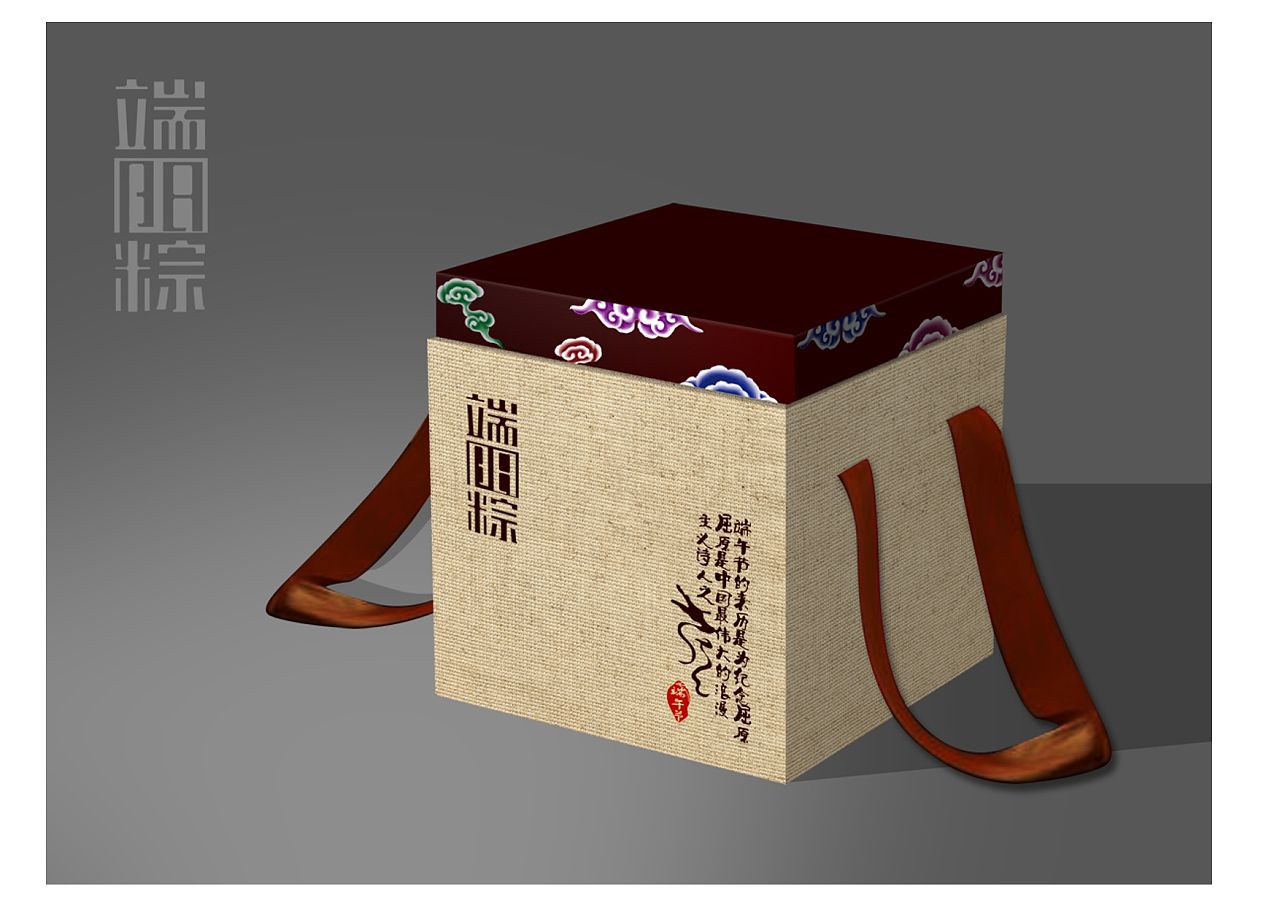 企业端午礼品定制