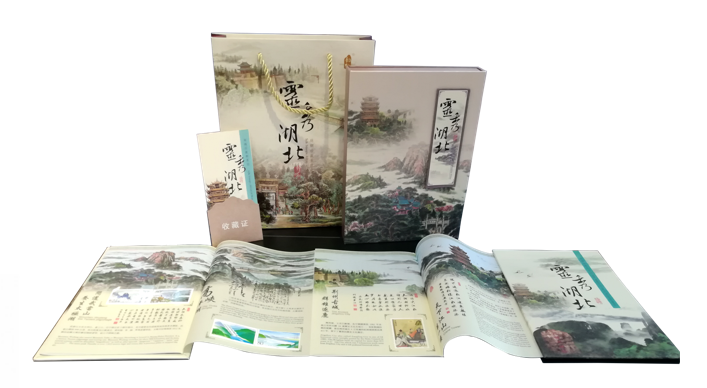 湖北特色礼品定制