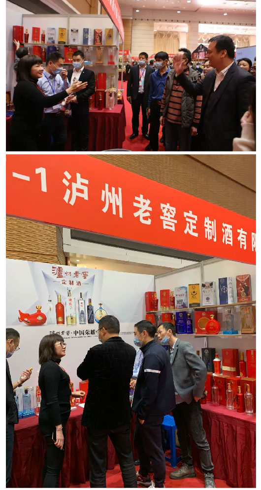 礼新闻-_-礼品新动向!第五届中部礼品展览会现场资讯_08.jpg