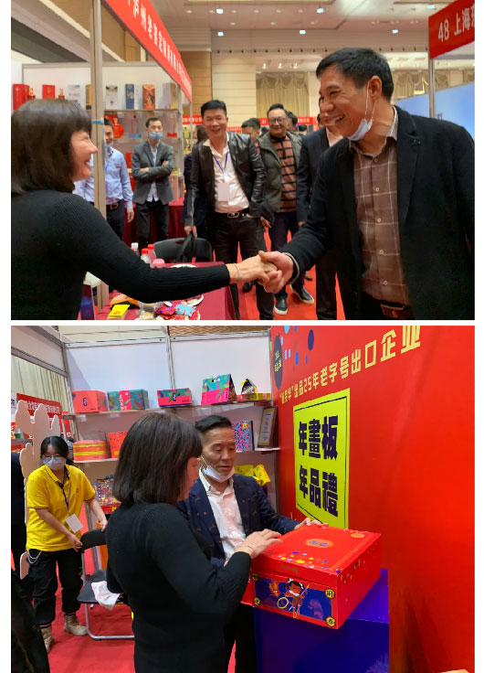 礼新闻-_-礼品新动向!第五届中部礼品展览会现场资讯_14.jpg