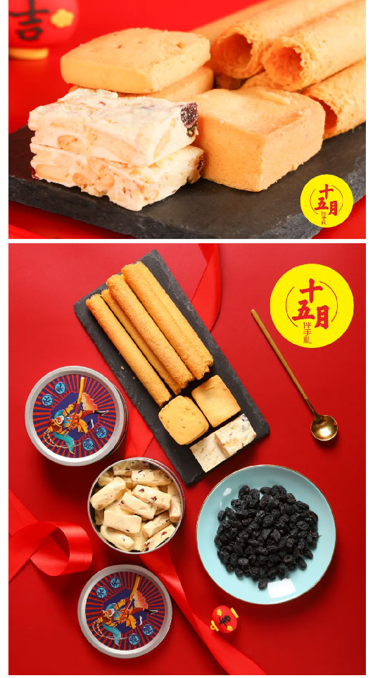 礼新闻-_-礼品新动向!第五届中部礼品展览会现场资讯_23.jpg