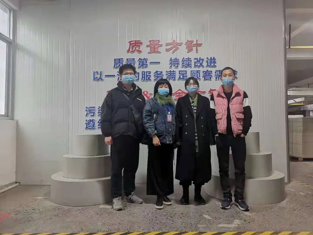 微信图片_20210311143434.jpg 图片